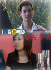 指尖曼舞