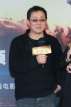 鈔票飛