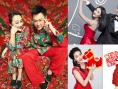 群星新春大拜年 曹穎變媒婆 楊恭如白肌秀美腿