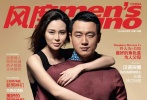 佟大為、關(guān)悅一直以來(lái)都是模范夫妻的代名詞，盡管經(jīng)歷了7年的婚姻生活，依然甜蜜保鮮，2月這個(gè)幸福感彌漫的時(shí)節(jié)，兩人再一次以親密的姿態(tài)證實(shí)了婚姻不一定會(huì)是墳?zāi)埂? class=
