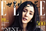 熱戀、領(lǐng)證、婚禮、懷孕，楊冪和劉愷威這對(duì)小情侶每一步都走的順利又平穩(wěn)，隨著最終修成正果，兩人的身價(jià)也水漲船高。在楊冪“披上嫁衣之前”，小兩口受邀ELLE雜志拍攝寫(xiě)真，楊冪更是登上雙封面，里子面子都占了個(gè)夠。