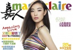 剛和男友馮紹峰從巴黎高定時(shí)裝周鎩羽而歸的倪妮依然沒(méi)有閑下來(lái)，2月連登兩本雜志的封面。其中《嘉人》封面上驚人玩起了“炫彩風(fēng)”，彩色眼影甚至有幾分“殺馬特”的氣質(zhì)。而另一本青少年時(shí)尚雜志則更佳切題，翠綠翠綠的過(guò)膝裙搭配桃粉的唇色頗有春日氣氛，令人心向往之。