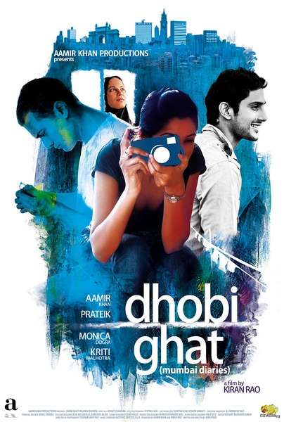 Dhobi Ghaat