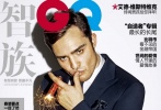 我們的Chuck Bass依舊就一副玩世不恭地態(tài)度，不過(guò)有趣的是，手中的雪茄被換成了中國(guó)的小炮竹，為中國(guó)讀者拜年。如此獻(xiàn)媚，不知是不是今年有什么新作品即將面世，求關(guān)注呢。