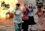 爆炸瞬間