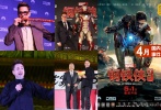 4月6日，《鋼鐵俠3》在北京太廟舉行了“中國(guó)之夜”大型慶典，出品方代表攜影片主演小羅伯特·唐尼及中方演員王學(xué)圻亮相。雖然《鋼鐵俠3》的中國(guó)特供版本引來(lái)密集吐槽，但是該片還是以12.1億美元全球票房傲視群雄。