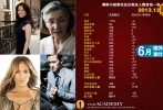 美國(guó)電影藝術(shù)與科學(xué)學(xué)院邀請(qǐng)了276名新成員加入，包括米拉·喬沃維奇、詹妮弗·洛佩茲、劉玉玲、約瑟夫·高登-萊維特、麗貝卡·豪爾以及?，旀ぁ愅薜戎輪T。12月再一次新增成員之后學(xué)院擁有奧斯卡獎(jiǎng)的投票資格的成員達(dá)到6028人。