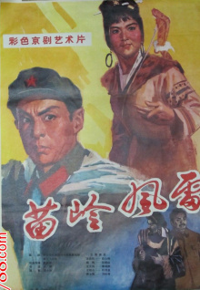 對對對！你查完分和同桌就是這樣的！