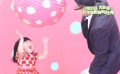 《爸爸去哪儿》贺岁宣传片 Angela祝您恭喜发财