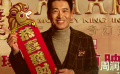 《大鬧天宮》群星拜年特輯 12神魔賀歲歡樂飛
