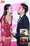 五萌娃“战”发哥、甄子丹 N线女星出位秀半球