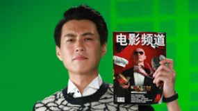 “謙謙君子”靳東變身星主播 攜新作賀新春道吉祥