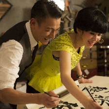 金雞3
