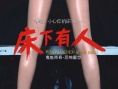 惊悚电影大盘点 《闪魂》视听特效摘五星获好评