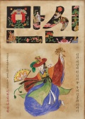 万神