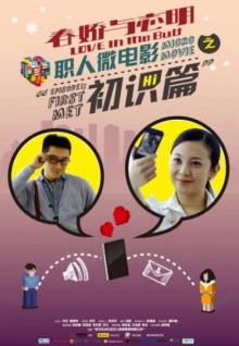欧美黑人aaa全程无尿点