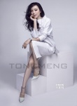 張靜初登時(shí)尚雜志封面 盡顯摩登女郎優(yōu)雅魅力
