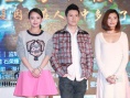 《菊花台》情人节上映 83版射雕导演首触大银幕