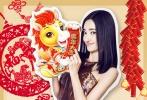 新年海报