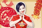 新年海报