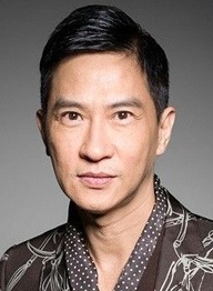 張家輝