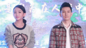 电影《菊花台》上演“虐心恋” 穿越生死轮回