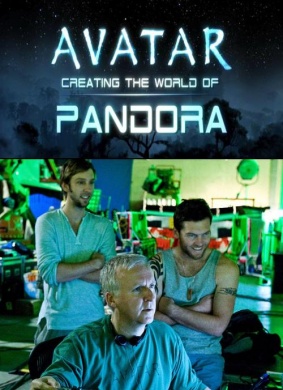 阿凡达：创建潘多拉世界