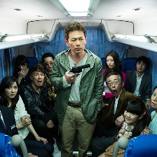 劫持巴士