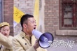 《李可乐寻人记》曝“可乐秀” 喻恩泰搞笑反串