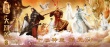 《大闹天宫》曝神魔情殇片段 牛魔王陷纠结爱恋