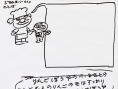面包超人：苹果男孩与大家的愿望