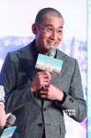 《盗马记》首曝预告 梁家辉反串女人身材性感