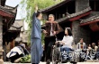 《李可乐寻人记》曝导演特辑 喻恩泰教“脱光”