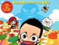 GOGO佑都 剧场版