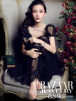Angelababy桃色妝容大片 復(fù)古禮服演繹奢華高貴