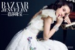 Angelababy桃色妝容大片 復(fù)古禮服演繹奢華高貴