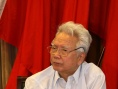 孫羽