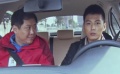 強片見面會之《盲區(qū)》 富二代與窮司機的意外碰撞