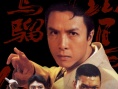 街头杀手