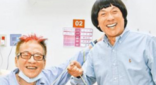 不舍好友高凌風(fēng)驟然離世 豬哥亮、張菲哽咽吊唁