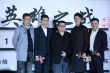 《英雄之战》悼念午马 何润东曝裸拥陆毅半个月