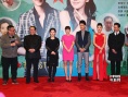 《80后的獨(dú)立宣言》公映 聚焦富二代推翻偏見