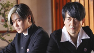 《老男孩》曝剧照 筷子兄弟秀出“疯”情万种