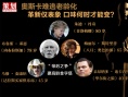 奥斯卡难逃老龄化 革新仅表象口味何时才能变？