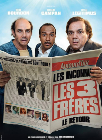 橫沖直撞三兄弟2