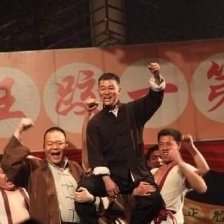 宗师卜六