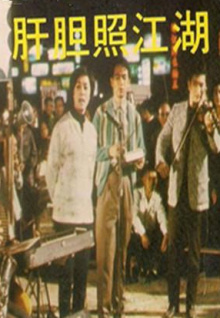 包上恩這張臉演?；檬裁摧?>
</div>
<div   id=