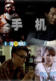 人妻护士痴汉电车中文字幕详细内容介绍