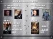 《机械战警》27年后重装上阵 装备升级火力爆表