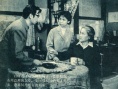 怒吼吧！黃河